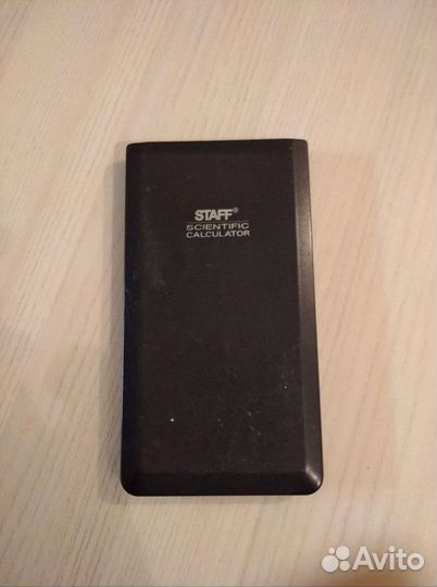 Калькулятор