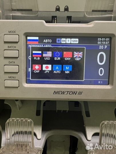 Сортировщик банкнот Kisan HD