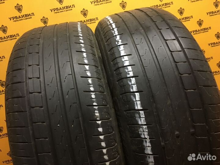 Michelin Energy Saver 215/55 R16