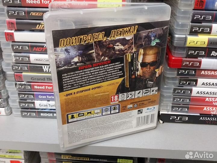 Duke Nuken ps 3/магазин Арбат