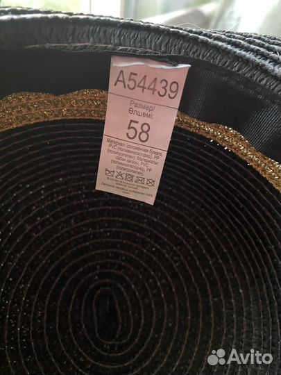 Шляпа женская новая