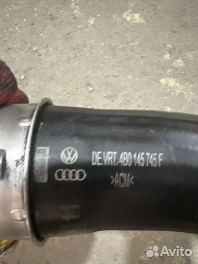 Патрубок интеркулера 4B0145745F Audi A4 A6 1.9tdi