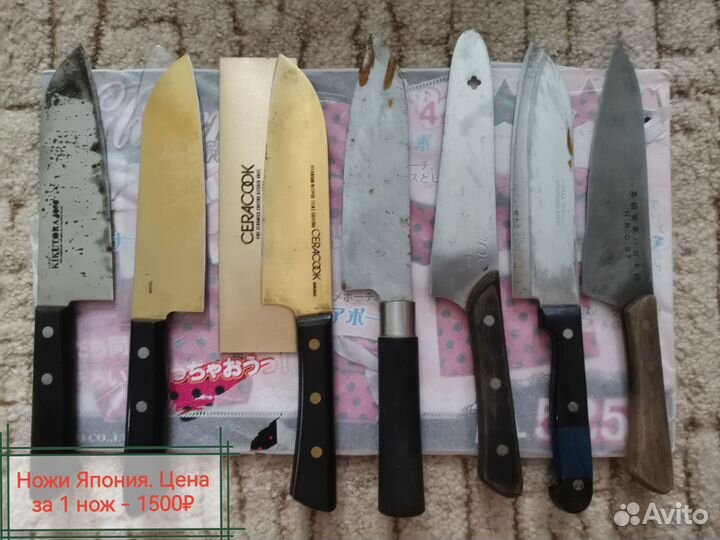 Японские кухонные ножи