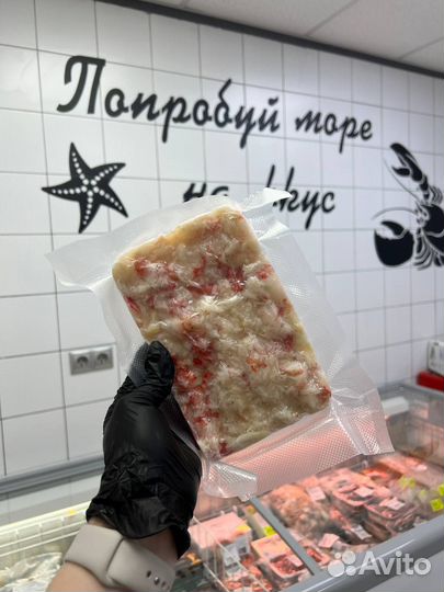 Краб+клешни