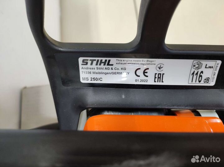 Бензопила stihl ms 250 cbe