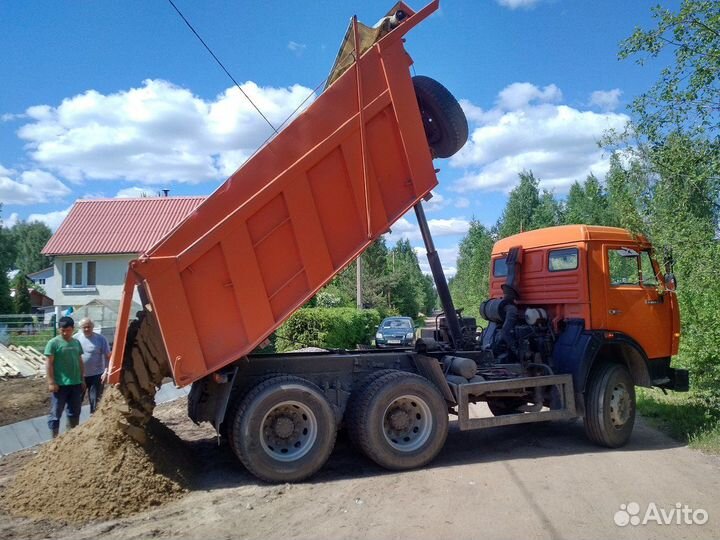 Мытый песок сегодня