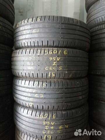 Continental ContiEcoContact 5 215/60 R16