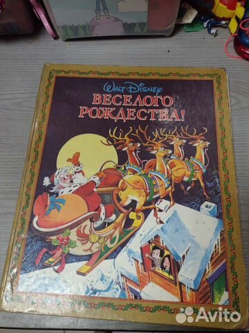 Книга disney Веселого Рождества