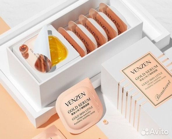 Ночная маска для лица с золотом