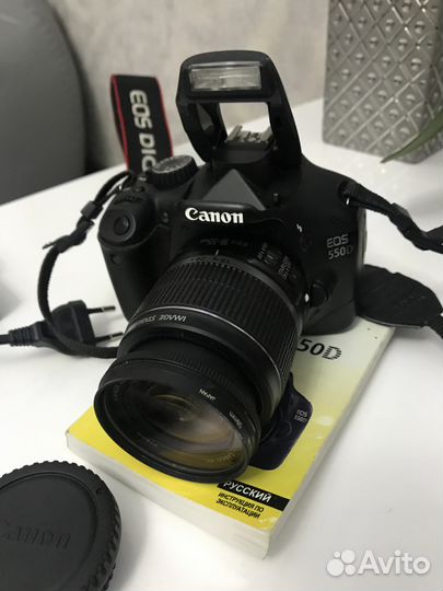 Canon 550D, Tamron AF 18-270mm