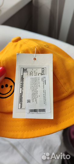 Панама детская новая. Р-р 50