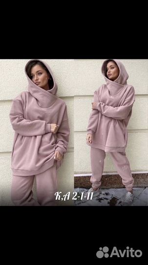 Спортивный костюм женский оверсайз