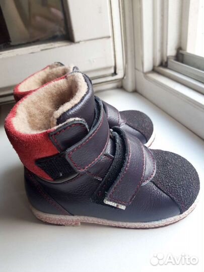 Ботинки детские демисезонные 21