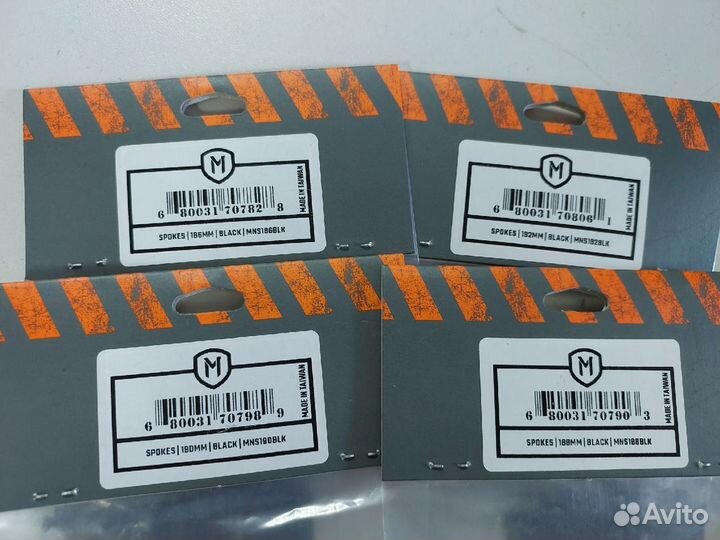 Спицы BMX Mission Stainless 186, 188, 190, 192 см