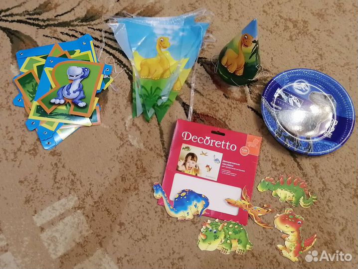 Набор для праздника Динозавры + игрушки