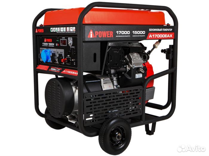 Генератор бензиновый A-ipower A17000EAX