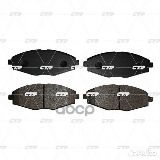 Колодки тормозные, передние (Старый ckkd2) GK04