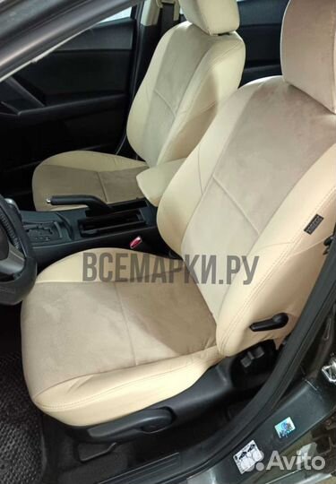 Чехлы на Mazda 3