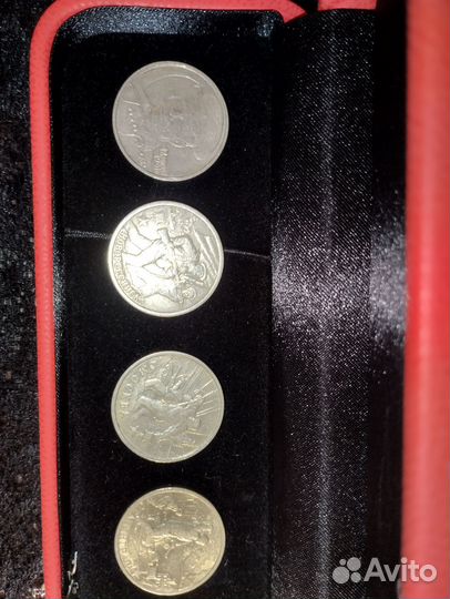 Юбилейные монеты (2 рубля) Города - герои