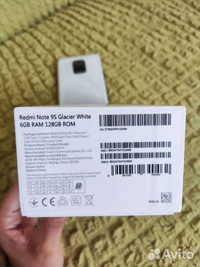 Телефон xiomi redmi note 9s 128gb