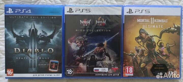 Диски для PS4,5(2)