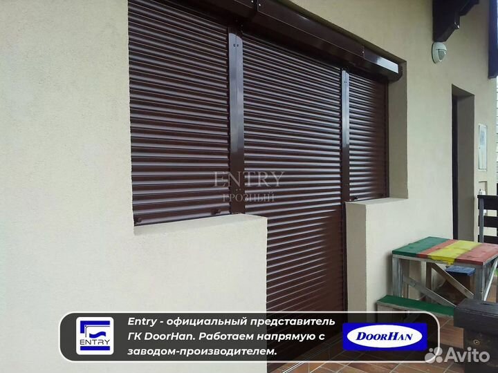 Рольставни