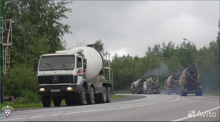 Доставка Бетона миксером от 1 куба