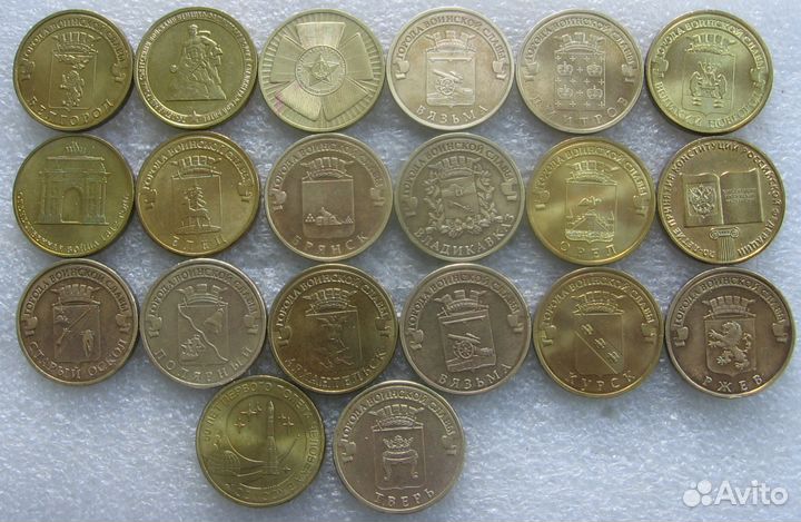 Юбилейные монеты России - биметалл - 8