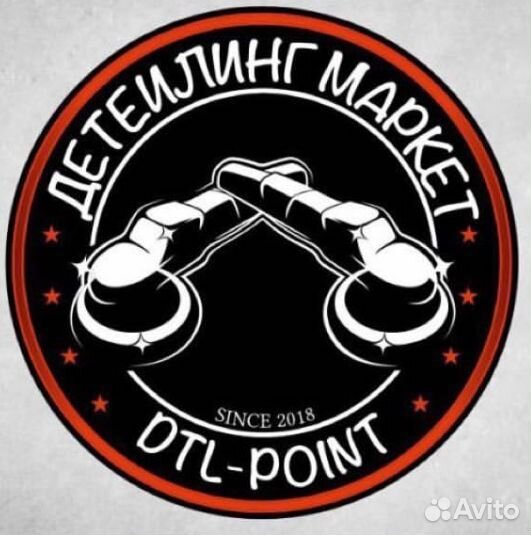 Менеджер магазина автохимии