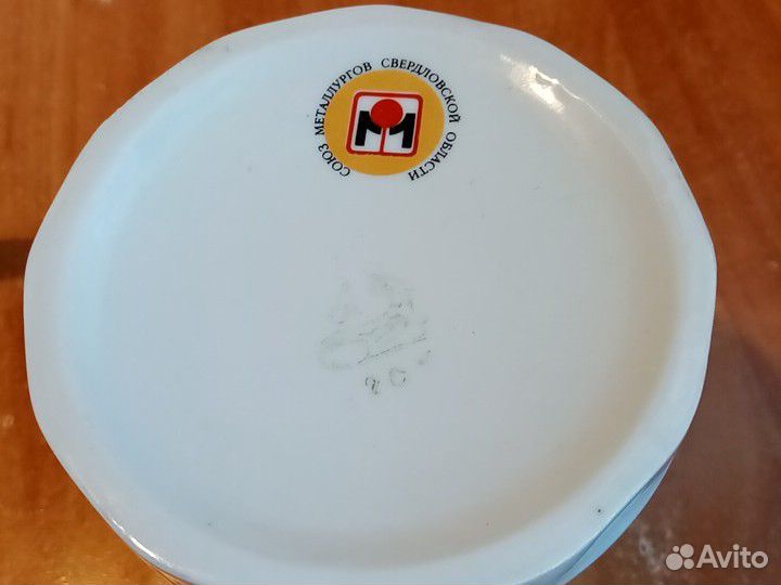 Сувенирная пивная кружка