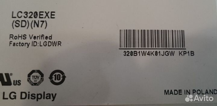 Шлейфы lvds для телевизора Philips 32PFL5406H/60