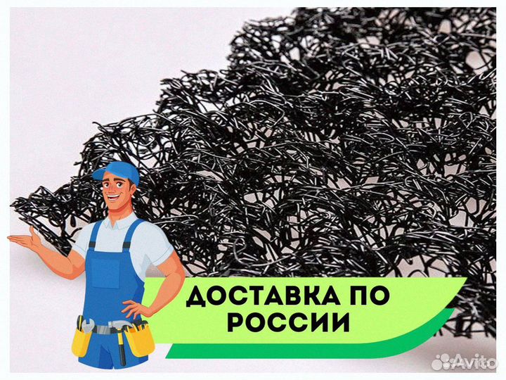 Геомат гео гм