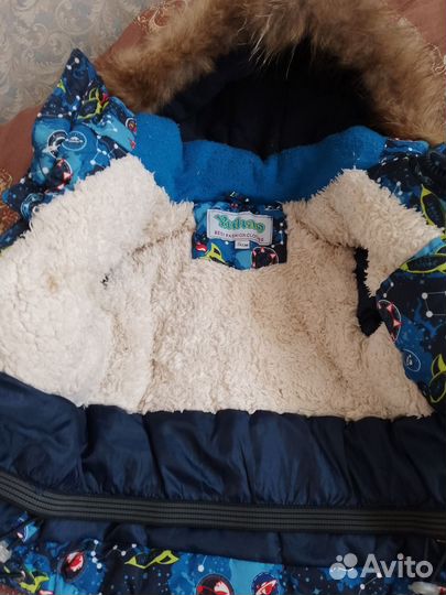 Куртка зимняя детская