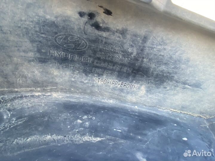 Спойлер переднего бампера Хендай Туксон 2