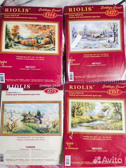 Набор для вышивания крестом Риолис