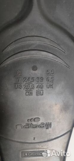 Ласты nabaiji 39 40 размер