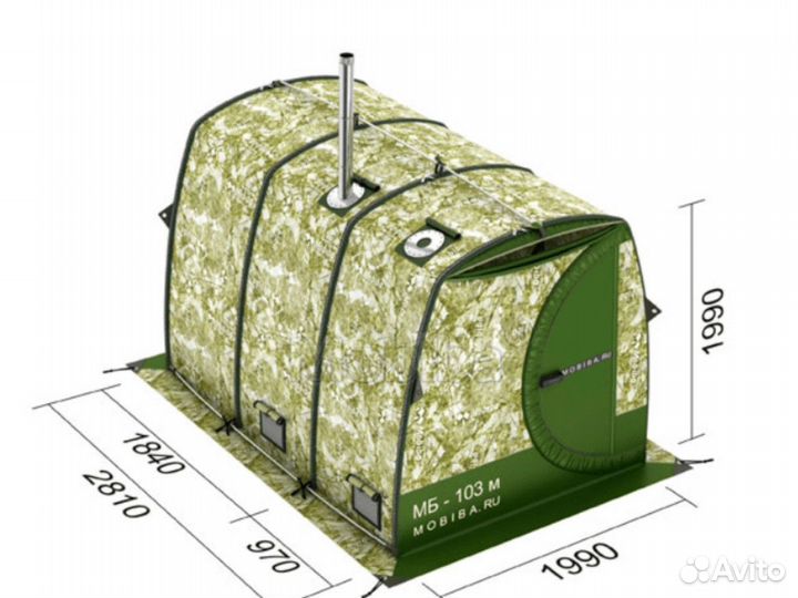 Отапливаемая зимняя палатка Мобиба «мб-103 М3»