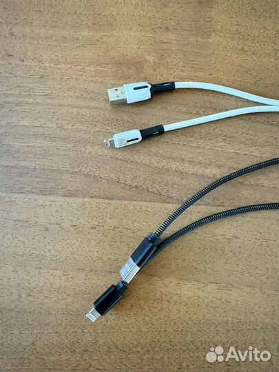 Кабель USB-Lightning для Apple iPhone -120 см