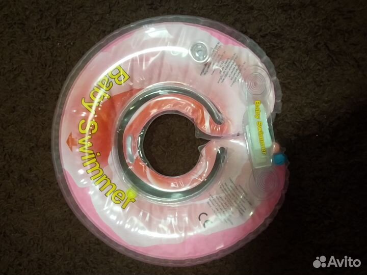 Круг для купания