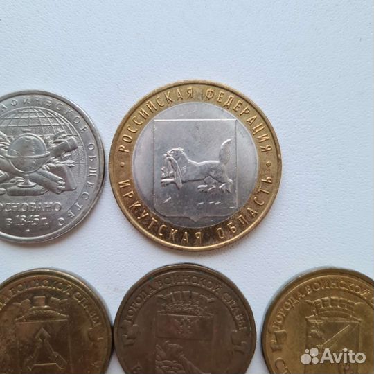 Монеты 10 Города Воинской Славы