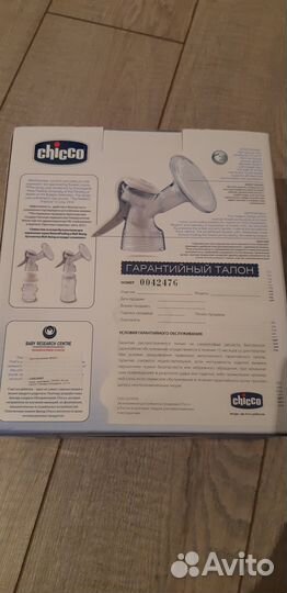 Молокоотсос ручной chicco
