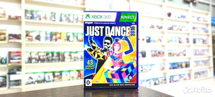 Just dance 2016 Xbox 360