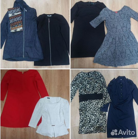Большой пакет женских вещей 44-46, можно отдельно
