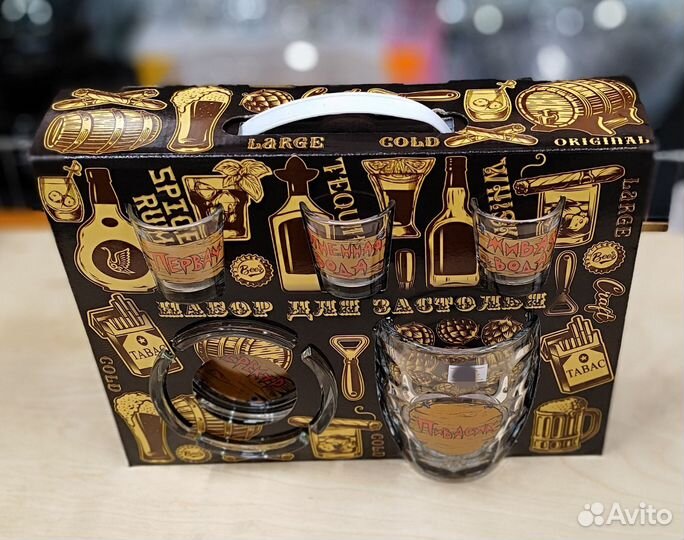 Мужской подарочный набор