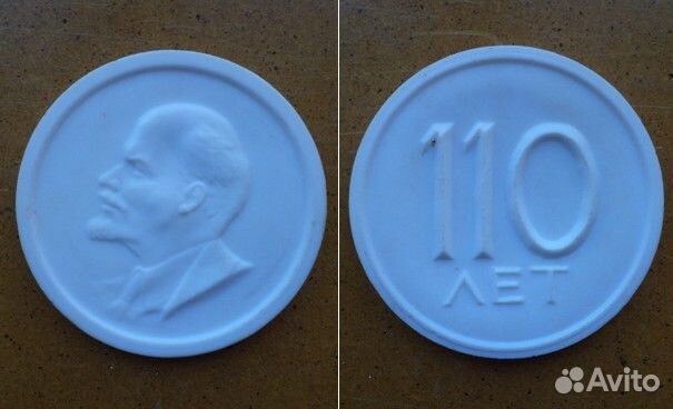 Вещи для декора