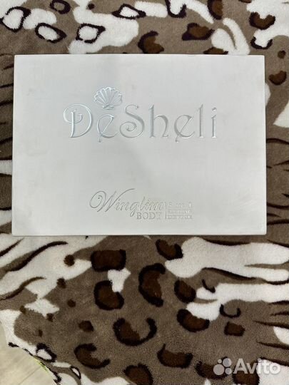 Аппарат массажный Winglim для ухода за телом