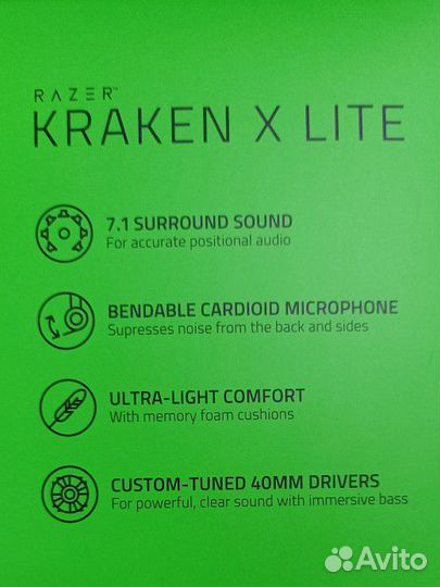 Наушники razer kraken X lite