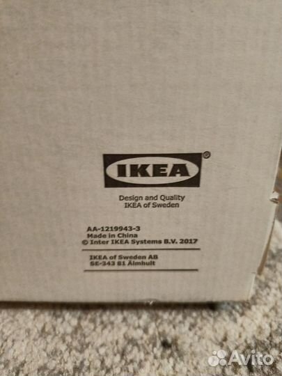 Лоток для столовых приборов IKEA