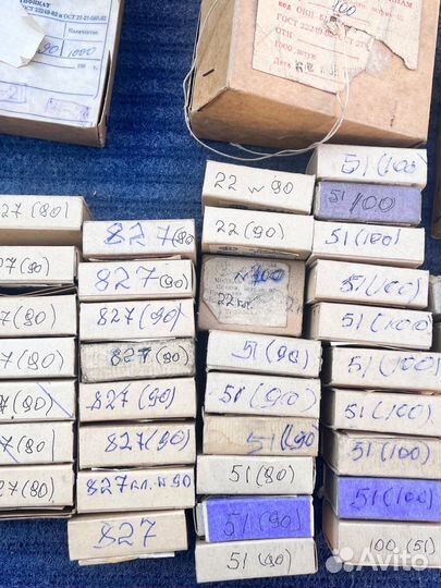 Иголки для промышленных швейных машин СССР