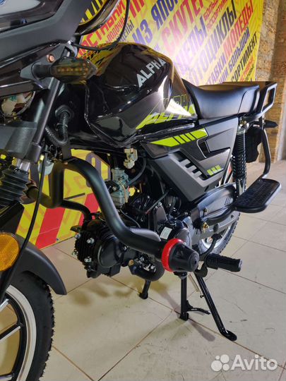 Alpha NEW 125(Новый)